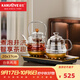 金灶（KAMJOVE）全自動(dòng)上水燒水壺 玻璃煮茶壺燒水煮茶一體機 茶臺燒水壺泡茶專(zhuān)用 【H-9A煮泡并濟】1個(gè)