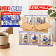 妙潔源粹紙杯整箱裝270ml*1000只 加厚一次性杯子茶水本色食品級批發(fā)