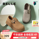 百麗（Belle）女鞋子復(fù)古厚底全包勃肯鞋25春季新款休閑樂(lè)福鞋D4V1DAM5 灰色 37 (235mm)