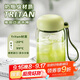 綠珠搖搖杯tritan水杯隨手杯沖調杯韓版360ml綠