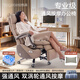 伯格森真皮電動老板椅可躺辦公椅子久坐舒服電腦椅零重力按摩通風(fēng)座椅 頭層牛皮卡其【電動-三檔按摩】 送貨上門+質(zhì)保5年+保價365天