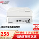 ?？低暎℉IKVISION）網(wǎng)絡(luò)硬盤錄像機(jī)高清監(jiān)控刻錄主機(jī)手機(jī)遠(yuǎn)程N(yùn)VR 【8路塑殼電源供電】DS-7108N-F1 不帶硬盤