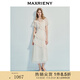 MAXRIENY優(yōu)雅度假風(fēng)吊帶連衣裙25夏款露肩收腰長(cháng)裙端莊訂婚小白裙 米白 S
