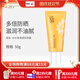 高麗谷（KOREAGU） 金甲蟲【KOREAGU】高麗·谷水瑩清透防曬霜SPF50+PA+++  50g 50g