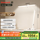 霍尼韋爾（Honeywell）護(hù)眼學(xué)習(xí)臺燈國AA級A9智能感應(yīng)全光譜兒童臥室學(xué)生05A02臺燈