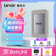 雷克沙（Lexar）PSSD移動固態(tài)硬盤高速USB3.2 Type-C外置硬盤 蘋果手機外接硬盤 ES4磁吸硬盤 | 1050MB/s 2TB