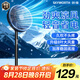 創(chuàng  )維電風(fēng)扇八葉輕音立式風(fēng)扇家用柔風(fēng)落地扇小型風(fēng)扇大風(fēng)量節能搖頭宿舍電扇廣角送風(fēng) Q773