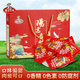 雁北農夫陽(yáng)高杏干杏脯禮盒780g甜口杏肉蜜餞零食獨立包裝山西特產(chǎn)送禮禮品