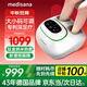 medisana德國足療機足底部按摩器全自動(dòng)理療按腳器腳底穴位暖腳器中秋禮物