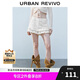 UR2025夏季新款女裝時(shí)尚休閑雙層花邊裙褲造型短褲UYL650026
