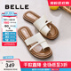 百麗（Belle）時(shí)尚套趾拖鞋女真皮平底可外穿休閑拖鞋B2663BT5 米白 36 (230mm)