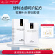 麥吉麗（mageline）煥顏蠶絲面膜保濕補水面膜10片