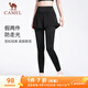 駱駝（CAMEL）彈力假兩件健身褲女高腰緊身跑步長(zhǎng)褲 Y23BA4L0029A 幻影黑  L