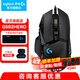 羅技（G）G502 HERO主宰者游戲鼠標電競鼠標有線(xiàn)RGB機械配重競技FPS吃雞宏cf送男友男生禮物 G502HERO+游戲桌墊+收納盒