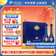 洋河 夢(mèng)之藍(lán)M6+ 52度 550ml*2瓶 禮盒裝（中秋送禮）綿柔濃香型白酒 