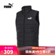 彪馬puma【滔搏運動】男子Exclusive棉馬甲 67242001 XL