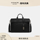蔻馳（COACH）奧萊男士男包SULLIVAN文件公事公文包電腦單肩包商務(wù)通勤 黑色