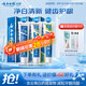 云南白藥牙膏經(jīng)典人氣護(hù)口套裝祛漬護(hù)齦亮白清新口氣成人牙膏3支共555g