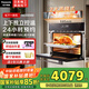 松下（Panasonic）嵌入式蒸烤一體機 多功能家用大容量蒸烤箱 SC9BMB自動(dòng)菜單外置水箱延時(shí)預約 56L蒸烤箱N(xiāo)U-SC9BMBXPE