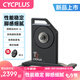 CYCPLUS T2H智能直驅(qū)騎行臺室內(nèi)運動健身公路自行車功率訓(xùn)練臺 預(yù)裝8速11-28T飛輪