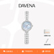 Davena【支持刻字】蒂瑋娜美人魚手表女小表盤職場輕奢小巧手鏈表送女友 銀色藍(lán)貝-白晝橙心禮盒
