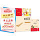 格林童話(huà) 快樂(lè )讀書(shū)吧三年級上冊閱讀 三年級必讀課外閱讀書(shū) 二升三暑假閱讀書(shū)目 智慧熊圖書(shū) 新老版本隨機發(fā)貨