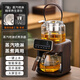 LUYUANSU世器養生壺萃茶機蒸汽噴淋式蒸煮茶器全自動(dòng)家用煮茶爐燒水壺 木紋色【鈦發(fā)熱盤(pán)+鈦茶濾】