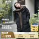 波司登（BOSIDENG）秋冬季羽絨服男女情侶款90絨阿勒泰系列長款保暖外套 【店長推薦】黑色8056 L 170/92A 體重約130-150斤