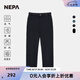 NEPA耐葩24秋冬新品戶外男士長褲防風(fēng)保暖防潑水登山褲7K51601 深藏青色M04 170/82A(082)