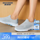 斯凱奇（Skechers）閃穿鞋丨【成毅同款】春夏透氣男女同款運(yùn)動(dòng)健步戶外休閑鞋125240 女款-灰色/淺藍(lán)色/GYLB 39