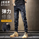 JEEP SPIRIT吉普牛仔褲男春夏季彈力修身休閑褲新復古回潮褲子 黑色 32