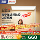 惠普【政府補貼】學(xué)習(xí)臺燈氛圍光落地?zé)魞和杖馃袅⑹酱舐窡糇o眼燈 