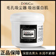 欣蘭欣蘭凍膜225ml黑里透白面膜清潔泥膜去黑頭粉刺收縮毛孔涂抹式 225g【新老版隨機(jī)發(fā)貨】