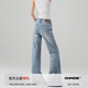ICH MODE美式復(fù)古藍微喇牛仔褲女2025年春季新款闊腿修身休閑褲男 淺藍色 L