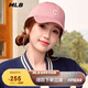 MLB棒球帽男女時尚休閑男女鴨舌帽軟頂3ACP7701N-45PKM-F