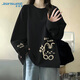 真維斯（JEANSWEST）黑色長(cháng)袖t恤女春秋2025新款設計感純棉內搭打底衫大碼休閑上衣