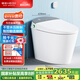 恒潔（HEGII）智能馬桶H35Pro 翻蓋翻圈泡沫盾無(wú)水壓限制HCE863B01-01-305