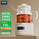 OIDIRE 養(yǎng)生壺 全玻璃花茶杯養(yǎng)生杯多功能0膠水迷你電燉燒水壺辦公室家用電煮茶杯500ML ODI-HC06 濾網(wǎng)款