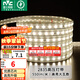 雷士（NVC）燈帶LED燈帶多米裝吊頂霓虹高亮貼片燈帶暗槽輔助燈條 1米-60珠-暖白8W/米-自購連接頭 550lm/米