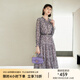 顏域優(yōu)雅印花法式連衣裙女秋2024新款復(fù)古通勤中長(zhǎng)款長(zhǎng)袖系帶裙子 紫花 M/38