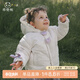 乖奇熊三防嬰幼兒羽絨服拜年外套秋冬季保暖女寶寶連帽外出可愛(ài)新年衣服 奶油白 90