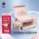 babycare綺想串珠禮盒兒童玩具女孩生日禮物diy手工首飾手鏈項鏈過(guò)家家