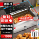 德瑪仕（DEMASHI） 電炸爐商用 小吃油炸鍋商用油炸機 油條機 薯條機 電炸鍋 油炸爐 炸串機 炸雞專(zhuān)用【單缸30升】DZL201V