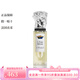 希思黎（Sisley）【七夕情人節(jié)禮物】夢(mèng)之境系列香水 柑橘調(diào)花香調(diào) HUBERT修伯特 100ml