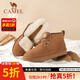 駱駝（CAMEL）男靴 冬季戶外雪地靴男防滑防寒加絨男款東北棉靴羊毛保暖雪 栗色 39