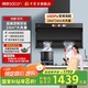 帥康【補貼20%】頂側雙吸抽油煙機Y8276/Y8275變頻巡航1000pa大吸力超薄自清洗家用煙機 灶具套餐可選 變頻超薄自清洗單煙機Y8276 天燃氣