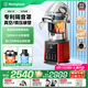 西屋高端破壁機(jī)家用全自動(dòng)靜音罩輔食料理機(jī)專利降噪加熱多功能豆?jié){機(jī)D3 D3升級(jí)款標(biāo)配+真空果汁杯+研磨杯
