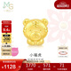 周生生黃金轉(zhuǎn)運珠 文化祝福十二生肖足金串珠定價生肖虎93693C不含繩
