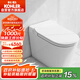 科勒（KOHLER）智能坐便器ST20E全家座無水壓限制超值之選全功能智能馬桶305坑距