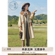 紫涵日系繭型中長(zhǎng)款風(fēng)衣女年秋季中長(zhǎng)款外套撞色拼接個(gè)性 卡其 M